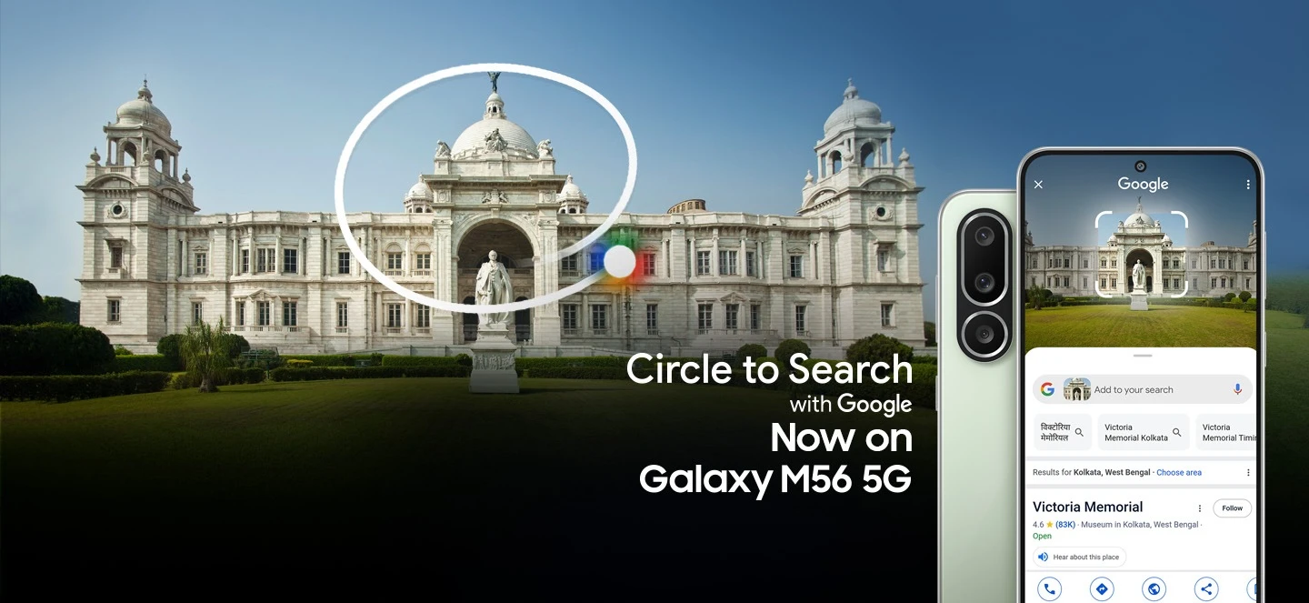 تصویر رسمی سامسونگ؛ Galaxy M56 5G